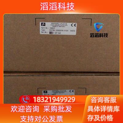 现货RVI78N-10CK2A31N-01024
