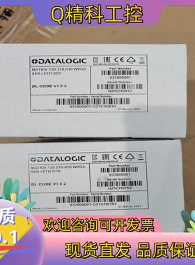 现货Datalogic得利捷 Matrix120-210-010