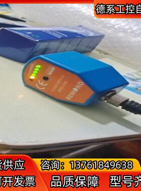 瑞蒙德热式开关 RMD-FABG115-FP现货 功