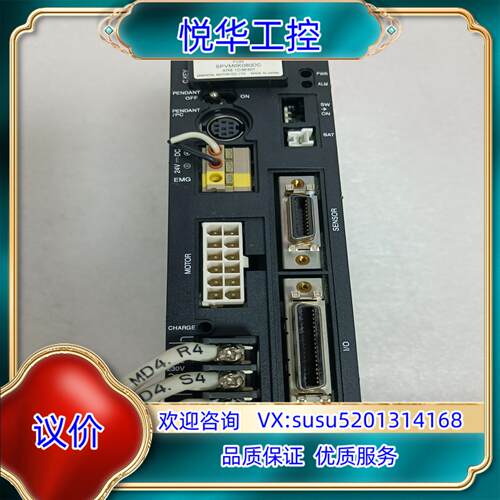 原装LIMO东方驱动器ESMC-C2，议价议