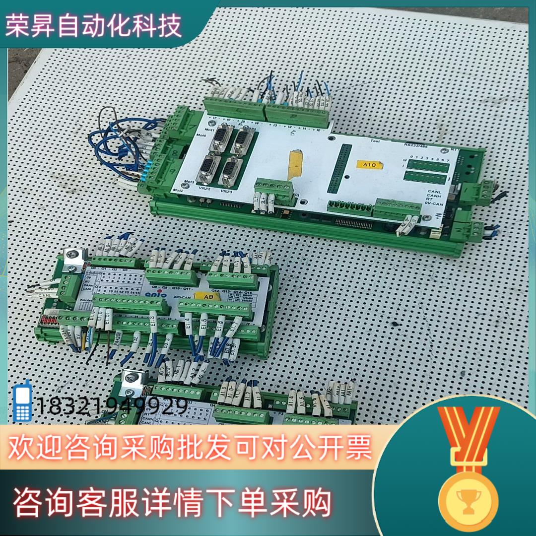 现货epioxio-can72458 ALBSTADT 型号