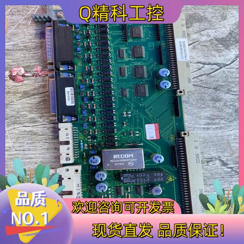 现货6SA8252-0AC70Rev2/