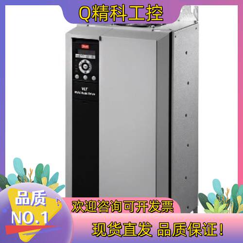 现货丹佛斯FC-101P30KT4E20H2XXCXXXSXXX