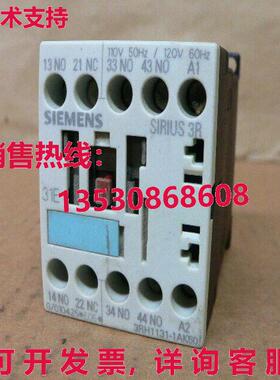 3RH1131-1AK60 控制继电器 10A 240V 5P库存现货