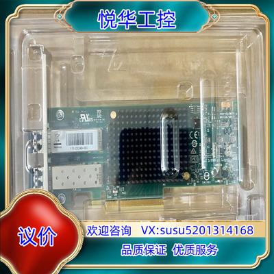 原装原装 Emulex LightPulse LPe32002-议