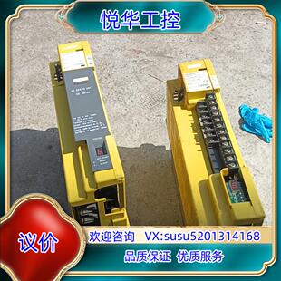 H104 6089 8台 剩下2台 议 原装 成色可以 A06B