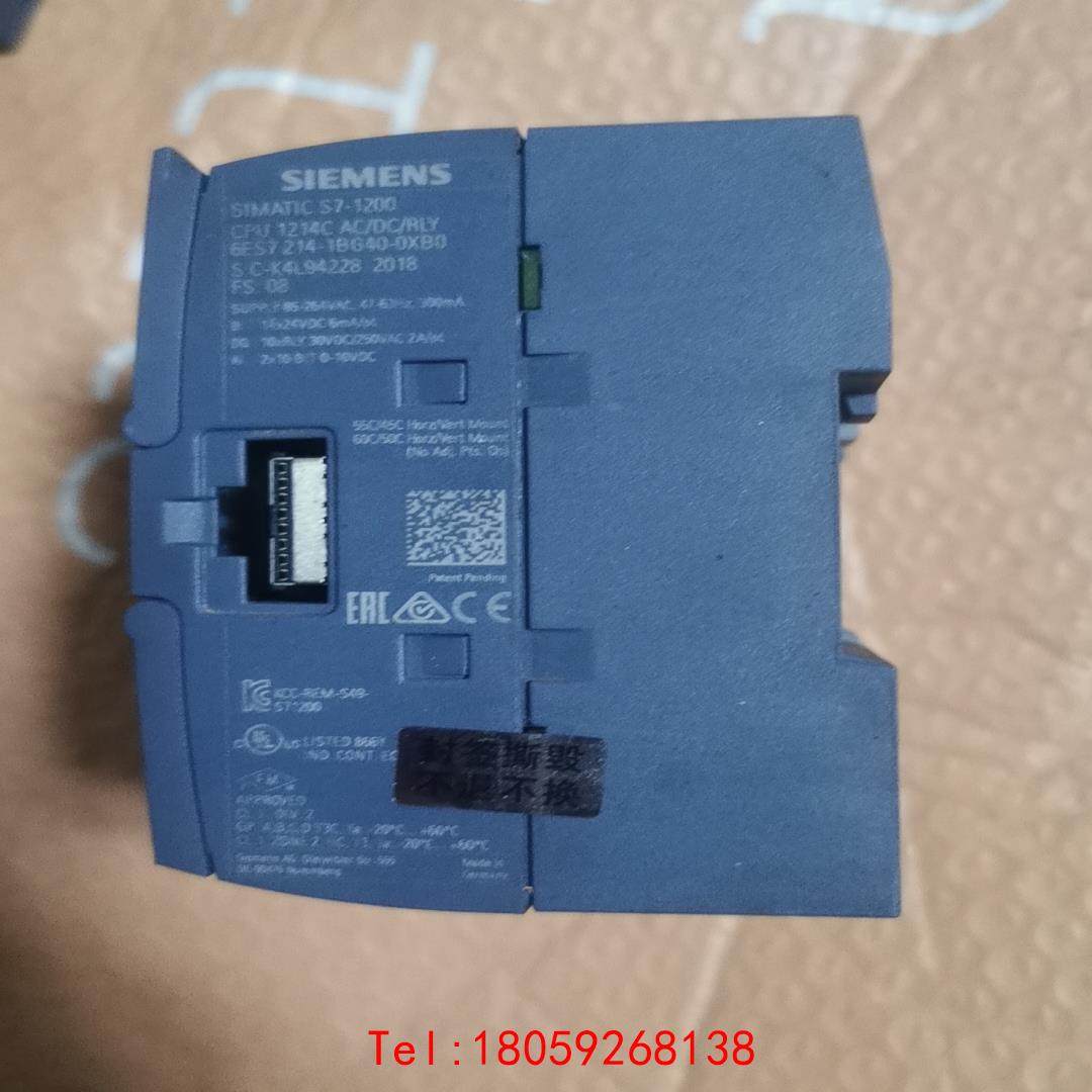 【非标价】西门子1200系列CPU；型号为214-1BG40;年份20