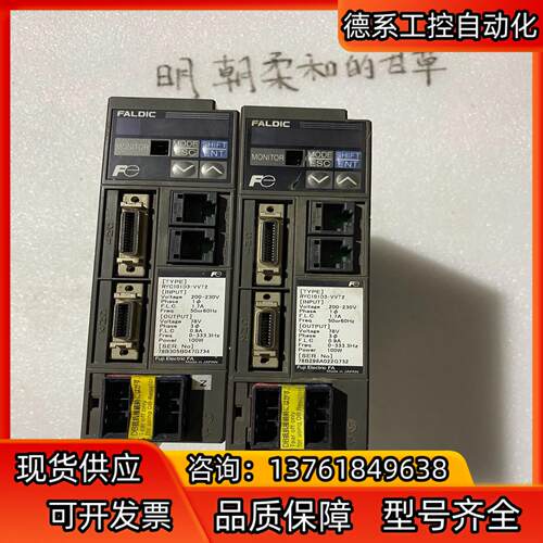 富士伺服驱动器RYC101D3-VVT2