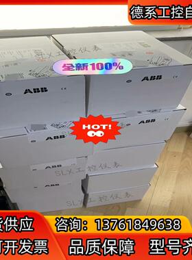 阀门定位器1027120001现货供应中