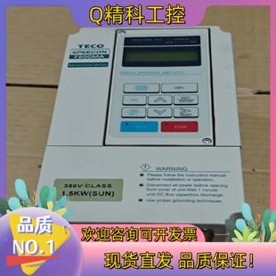 现货东7200MA变频器 JNTMBGBB0002AZSUN