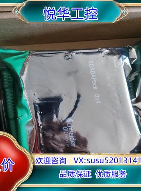 原装TBUP314-1A21-AB00全新原装正品议