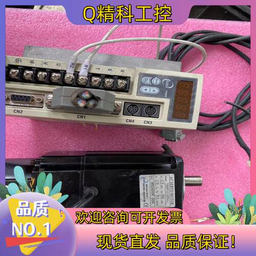 现货东伺服驱动器TSTEP 20C东伺服电机