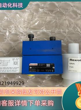 现货REXROTH力士乐电磁阀R900912641 R90091