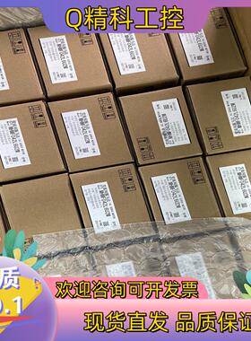 现货全新A6电机 MHMF042L6M 余货