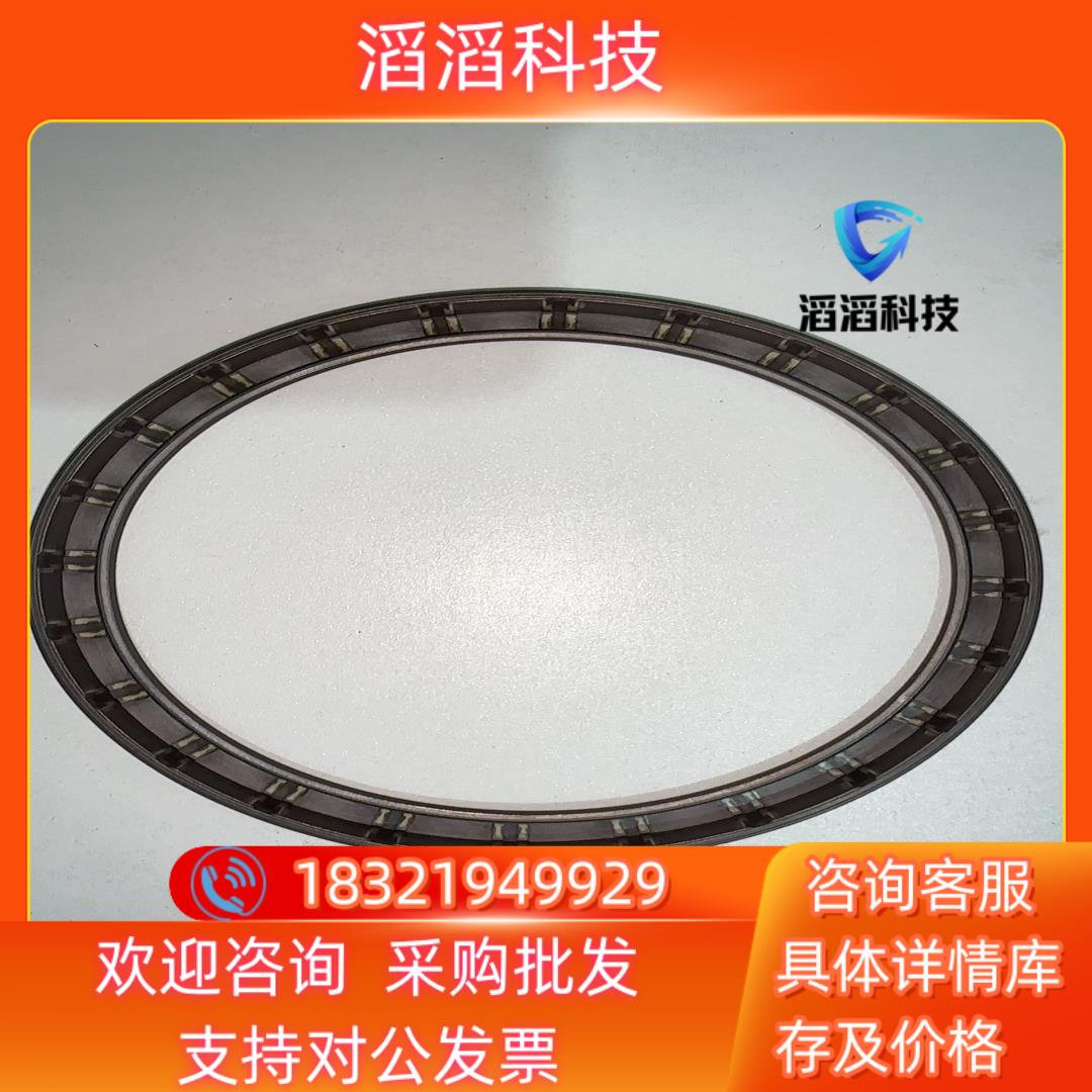 现货ABB 机器人配件骨架油封3HAC070148-005