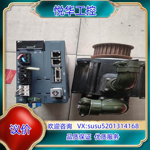 原装富士RYH152F5-VV2驱动器，电机成色如图，驱动议
