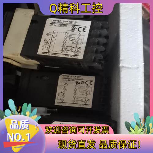 现货  温控仪E5CZ-Q2