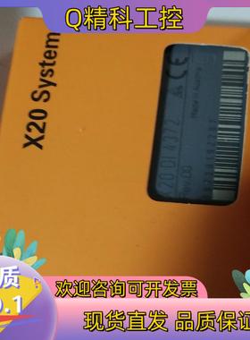 现货贝加莱X20模块   X20DI4372  仅   可直