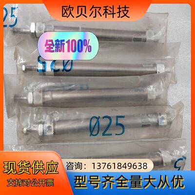 全新原装DSAG-20-170-PPV-A订 171731F