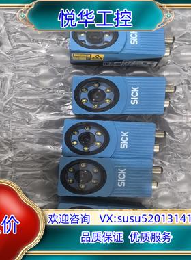 原装西克读码器，工业视觉图像传感器VSPI-4F2111有五台，议