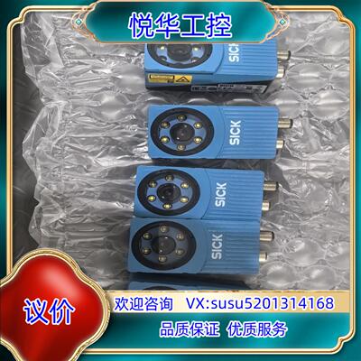 原装西克读码器，工业视觉图像传感器VSPI-4F2111有五台，议