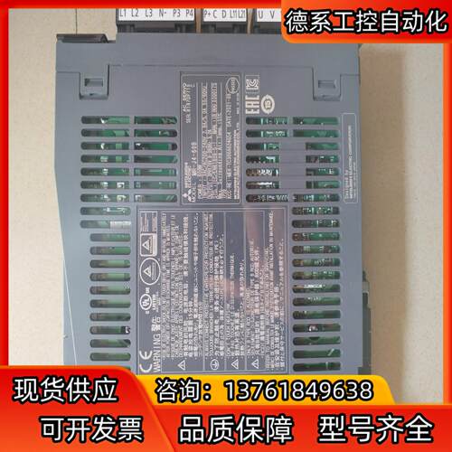 伺服MR-J4-60B，仅上过一次机，选错型号就拆下来了