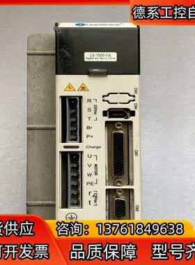 原装雷赛驱动器L5-1500-WL功能完好