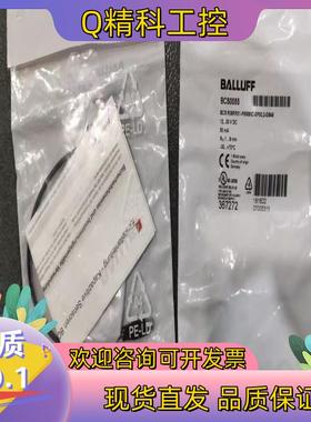 现货BCS0055 BCS R08RR01-PSM80C-EP0