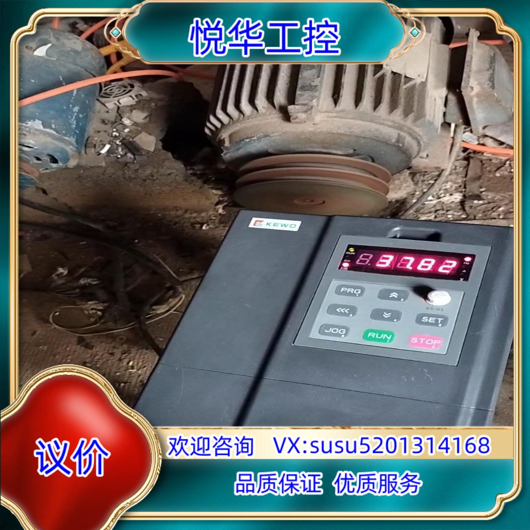 成色充新的科沃AD800N一4T7.5GB一03型重载7.5议价