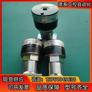 FPR 富士金 隔膜阀 FUJIKIN PSD 气动隔膜阀