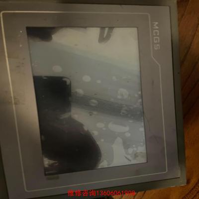 （请询价）昆仑通态TPC7062Ti议价