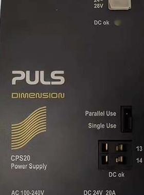 PULS CP5.241.121.242-C1-S1-S2 ~议价