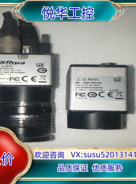 原装mv-a5031mg300工业相机A3504mg100议