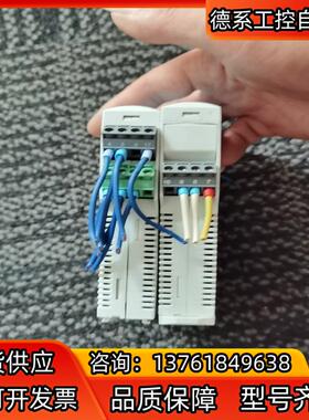 EH EndressHauser 恩德斯豪斯信号转换