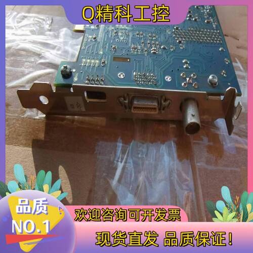 现货01-447-001视频采集卡 ROPER SCIENTI