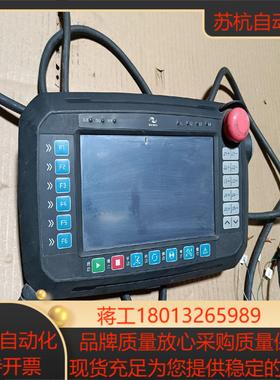 汇川ITP60L-E-L5示教器，图片，通电屏，外