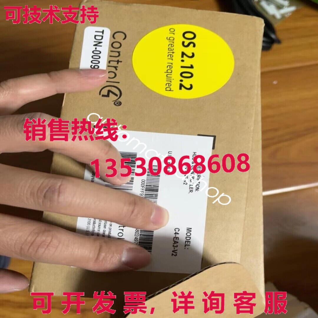 供应原装控制C4-EA3-V2家用主机