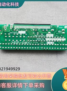 现货变频器控制端子板A80TA800CBKO-CA2160