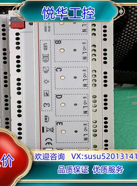 原装Iegrand勒格朗BP3076议