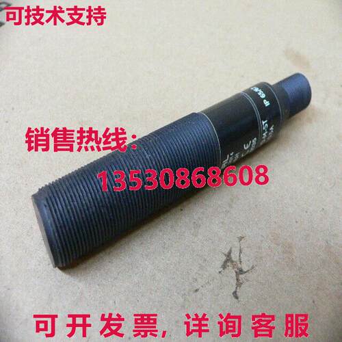 SCHMERSAL CSS 8-180-2P+D-M-ST 电动安全传感器库存现货