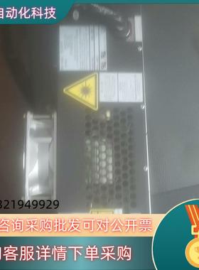 现货SHOWA OPTRONICS GLG3078 氩气激光头