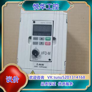 200 原装 输入 ⅤFD004M21A 24议 台达变频器