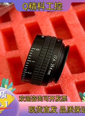 现货原装调焦筒MAKRO-UNIFOC12长度17.4-