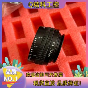 现货原装调焦筒MAKRO-UNIFOC12长度17.4-
