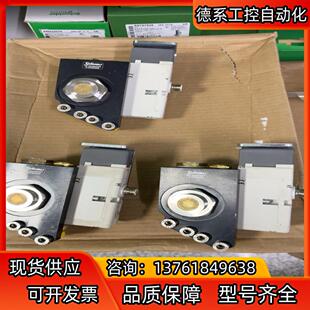 备件STAUBLI，全新没使用过，懂行的看图出价