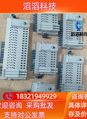 现货573606费斯托阀岛573384费斯托接口模块