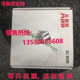 供应原装Pm866ak02 3bse081637r1 Abb 模块，   Dhl