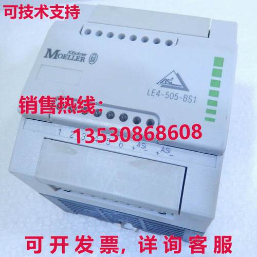LE4-505-BS1, MOELLER库存现货