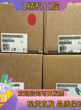 现货512-1SK01全新密封