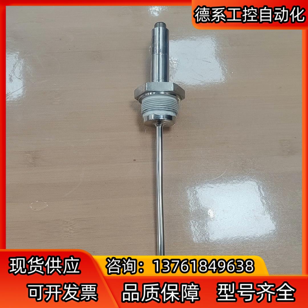 EH温度传感器TMR35-A1BBADAG1AAA温度传感